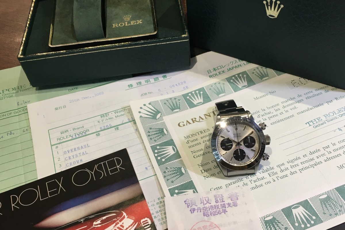 ロレックス OYSTER COSMOGRAPH Ref-6265 BIG デイトナ Guarantee ロレックス OYSTER COSMOGRAPH Ref-6265 BIG デイトナ Guarantee