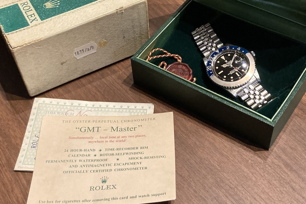 ロレックス GMTマスター Ref-1675 Chapterring Gilt Glossy Dial