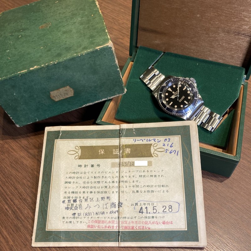 ロレックス サブマリーナ 1978年製マークⅠダイヤル フチなし