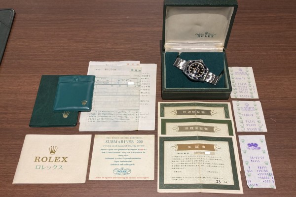 ロレックス サブマリーナ Ref-5513 Underline Gilt/Gloss Dial Guarantee（RS-209／1963年)の詳細写真11枚目