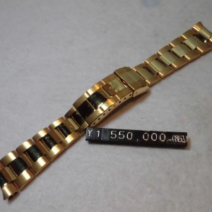ロレックス Gold Bracelet 92908 FF46