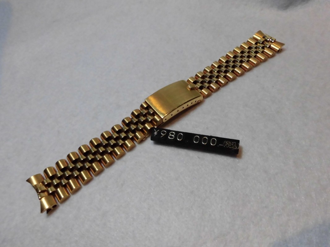 ロレックス Gold Bracelet 6311 FF47（RB-02／1981年)
