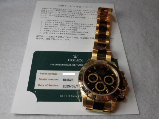 ロレックス デイトナ Ref-16528 Black Dial Sir-A（RD-40／1999年)の詳細写真7枚目