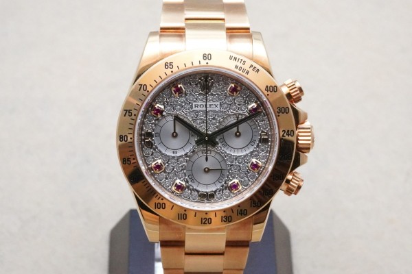 ロレックス  デイトナ Ref-116528 PAVE DIAMOND DIAL GUARANTEE（RD-121／ランダムシリアル（2014年販売）)の詳細写真2枚目