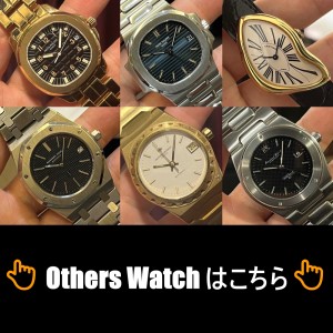 その他 MODERN WATCH
