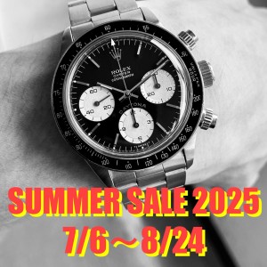 SUMMER SALE 2025