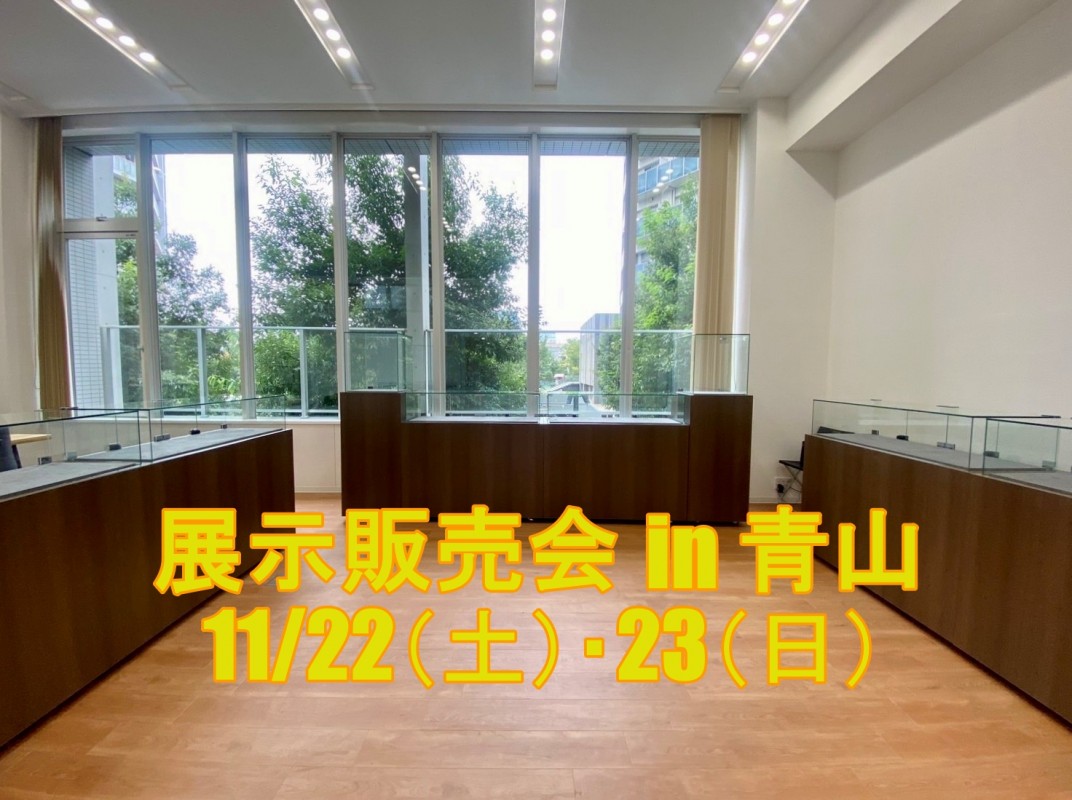 第1回リベルタス in 青山(/)