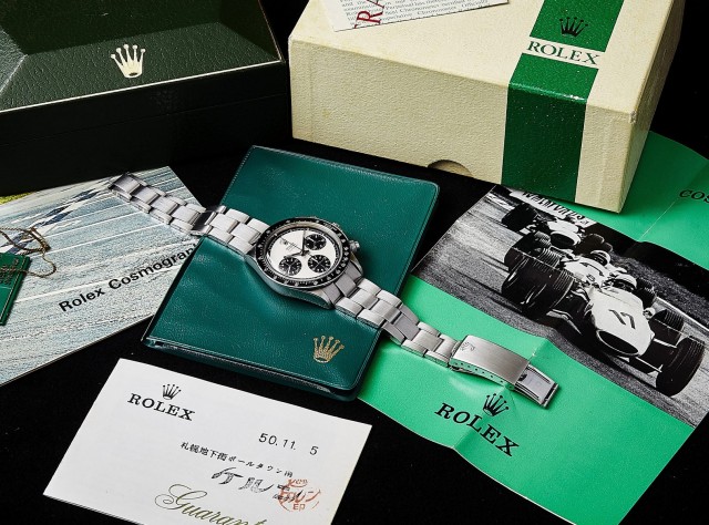 VINTAGE WATCH - LIBERTAS:リベルタス