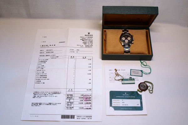 ロレックス OYSTER COSMOGRAPH Ref-6263 BIG デイトナ（RS-79／1986年)の詳細写真11枚目